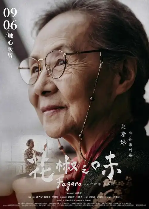 雾都侦探社 欧美推理动画
